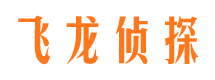 思茅私家调查公司